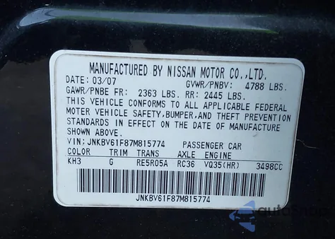 2007 Infiniti G35X из США, поврежденный, VIN JNKBV61F87M815774